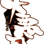 logo.png