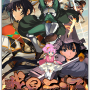 img_rance_package.png