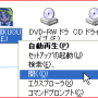 faq_01.png