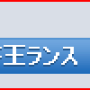 cdda02.png