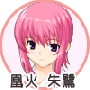 ouka_toki.gif