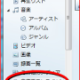 cdda01.png